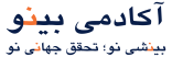آکادمی بینو